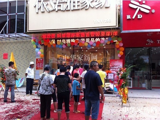 ���Z�Ł��e������¡�صǈ�