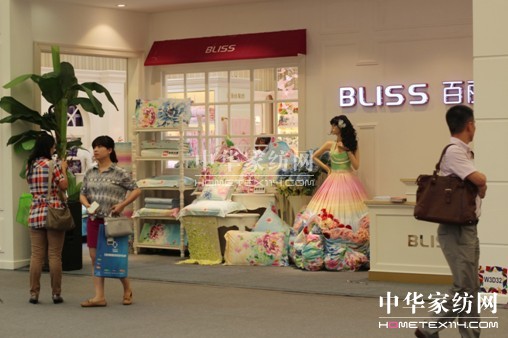 水星家紡溫暖全中國