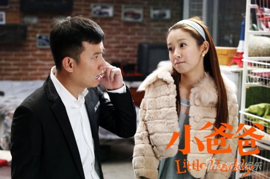 《小爸爸》文章陷馬伊琍張子萱包圍戰