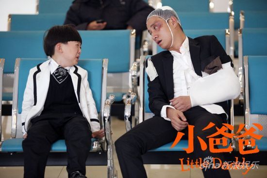 《小爸爸》文章陷馬伊琍張子萱包圍戰