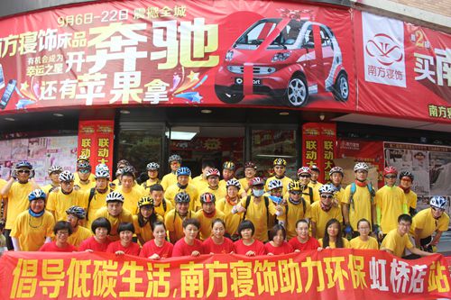 �Ϸ�������g��֮������̼�h������