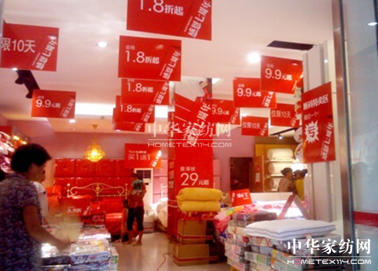 ���z������Щ��o˽��I���ώ�