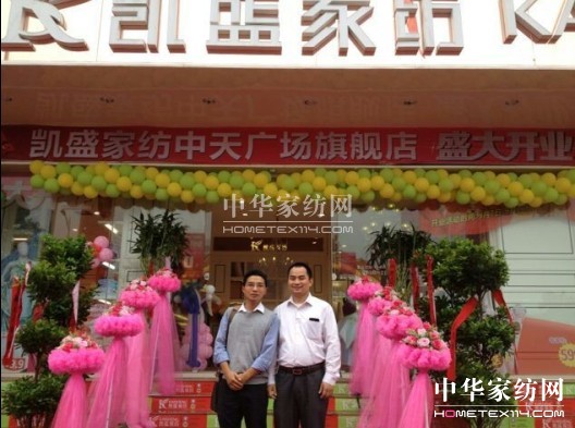 �Pʢ�Ҽ��ۖ|��Ş���_���_(k��i)Ļ