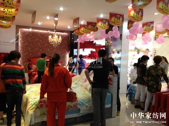 �{�����ݵ؅^��18�Ҍ��u��ʢ���_�I