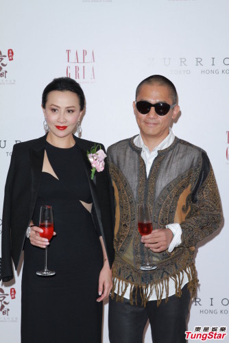 劉嘉玲大笑否認查崗梁朝偉稱感情堅固