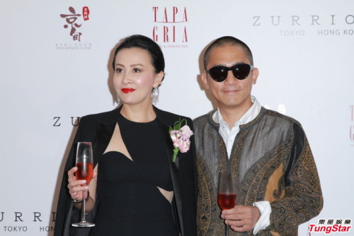 劉嘉玲大笑否認查崗梁朝偉稱感情堅固