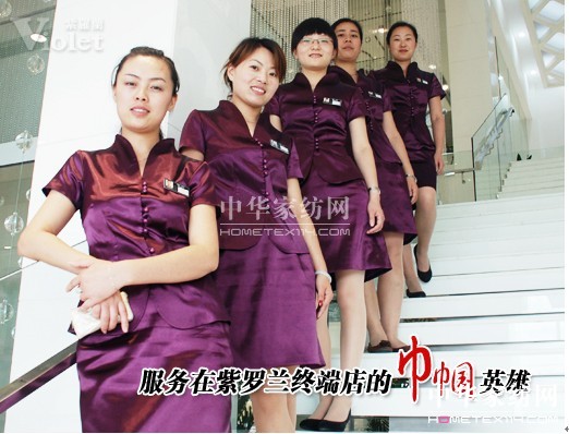 ���_�m�Ҽ�ȫ���������c���N����