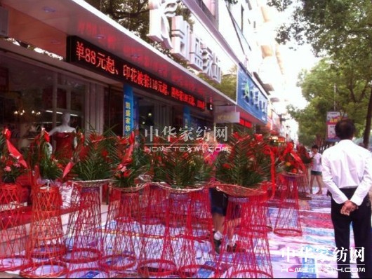 �Pʢ�����཭�µ��_(k��i)�I(y��)�F(xi��n)��(ch��ng)��