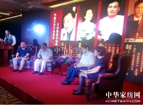 �Ћ�ͯ�ИI���״��c��؛��������x��Ԓ��