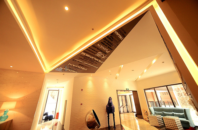 木馬藝術(shù)主題酒店