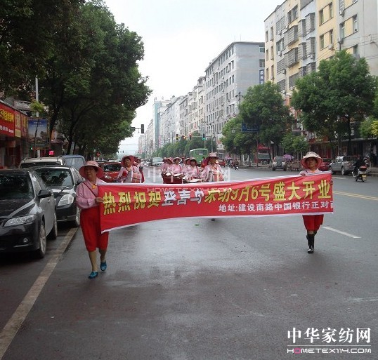 ��ϲ�B�Ҽ������ϸߵ�¡���_�I(y��)