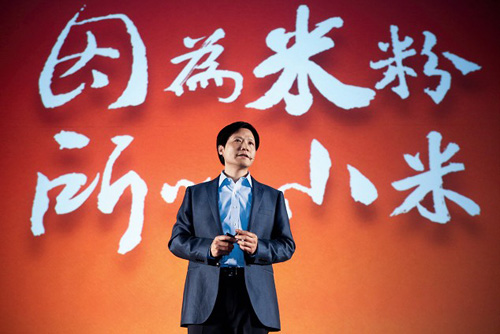雷軍:我不喜歡被稱(chēng)做雷布斯