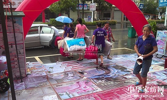 �W�ɼҼ��������c���ׄ�(chu��ng)���N���E