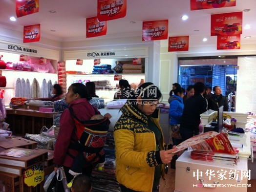 ���Z�żҼ��ϵ���ʢ���_�I