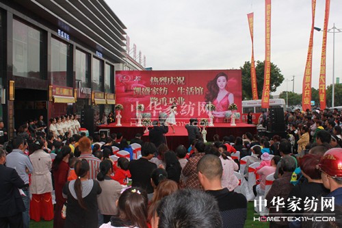 �Pʢ�Ҽ������^���T����Wʽ�F��ʢ��