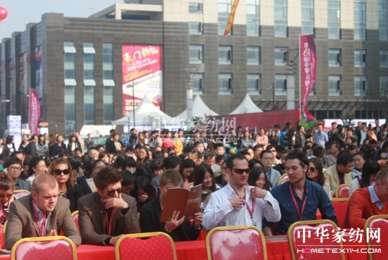 �������Ї�(gu��)���������Ҽ����彻�ו�(hu��)�_(k��i)Ļ