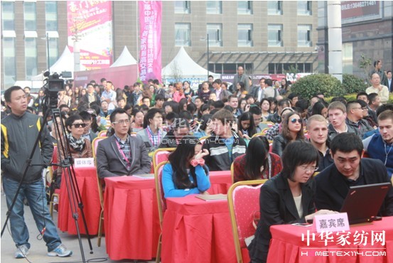 �������Ї�(gu��)���������Ҽ����彻�ו�(hu��)�_(k��i)Ļ