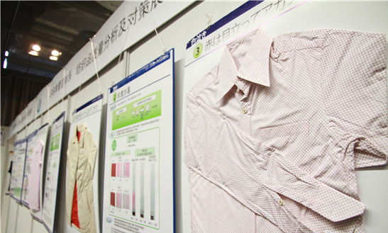 ������Ʒ�|(zh��)������������չʾ���ڜ��e�k