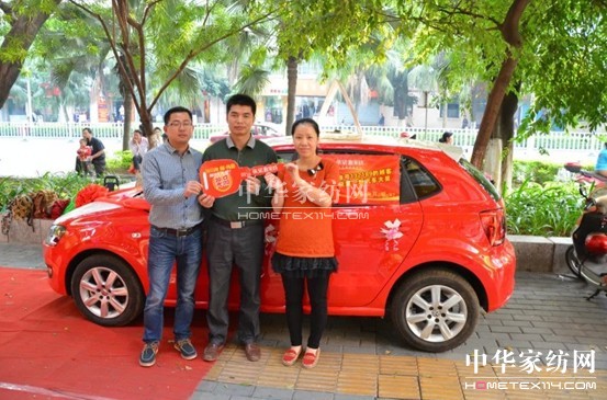 ���Z�����ݵꡰ��Ʒ�ơ���ӵ�һ���C��ʽ