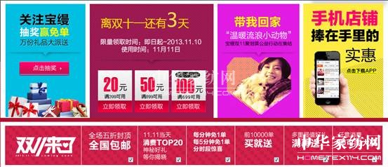 ���z��Ѫƴ���pʮһ���F����@��I(y��)����