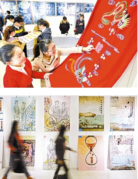 �칤���e�м��������|�Ļ��z�a��Ʒ��ِ