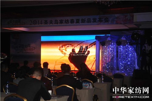 ʥ��u�Ҽ�2014������Ʒ�l(f��)����(hu��)���_