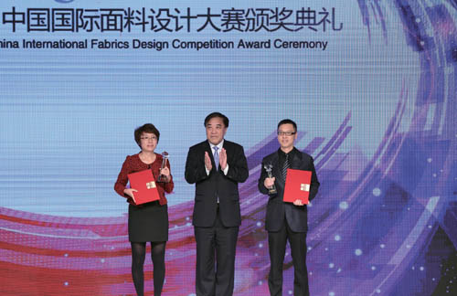 2013�Ї����H�����O(sh��)Ӌ��ِ�C����Y��Ļ