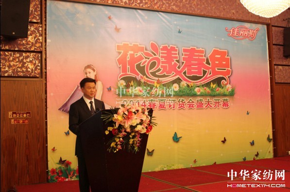 ����˹2014�괺��ӆ؛��¡�����_