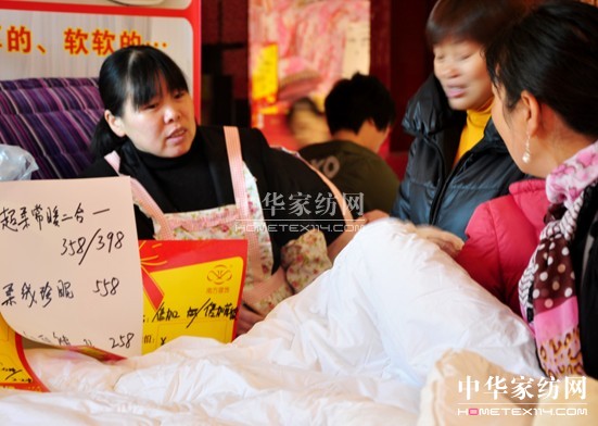 ȫ�Ǔ������ˡ��Ϸ�����_���qĩ�ИI(y��)���u