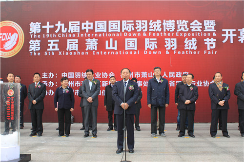 ��19���Ї����H�𲩕����_