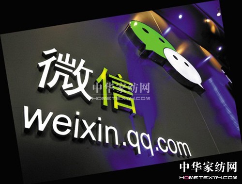 ΢�ŠI�N�_��ˮ�ǼҼ�ȫ��ý�w�r��