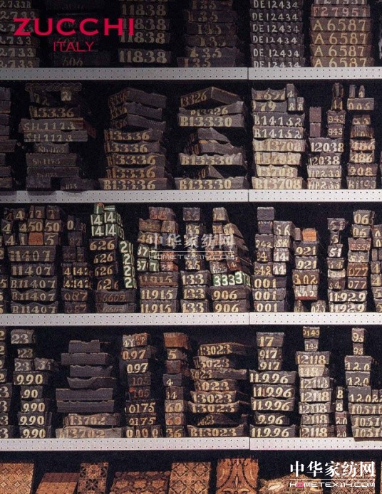 意式家紡ZUCCHI旗艦店羅萊家居廣場開業