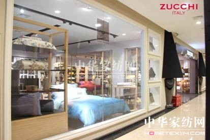 意式家紡ZUCCHI旗艦店羅萊家居廣場開業