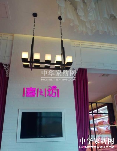 通州首家寶縵婚慶家居生活館盛大開業