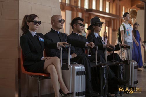 ��˽��ӆ�ƿ�C2Bģʽ������