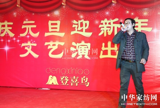 ��ϲ�B�Ҽ�Ԫ������A�M���_