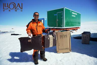 �_�R�o���ϱ��O�ƿ���ѩ��̖�ɹ�ͻ��Ó��