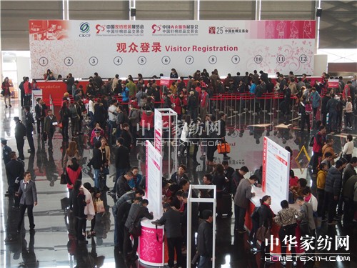 品牌遇見商機(jī) 時(shí)尚邂逅潮流