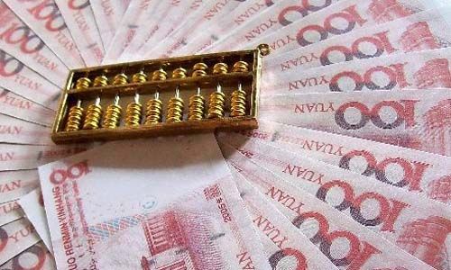 �l�B���@ô������?