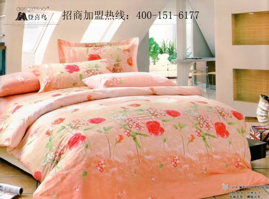 登喜鳥與現代女性的邂逅