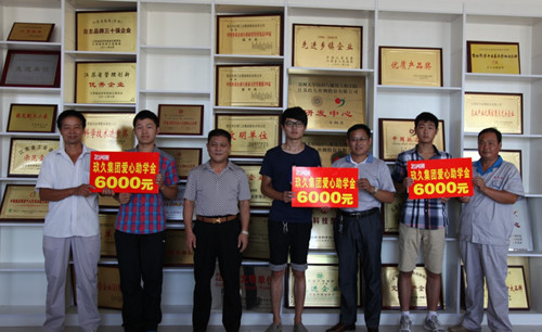 玖久絲綢:全心打造美麗家園