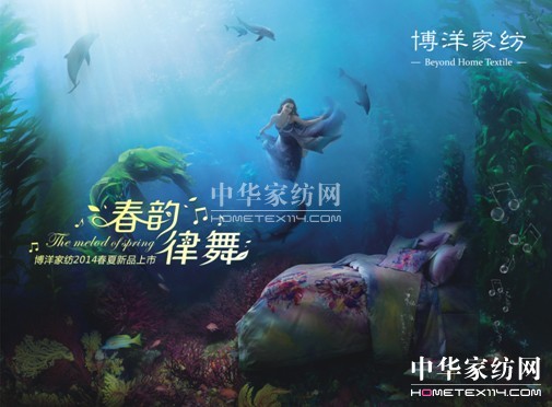 2014����Ҽ��Ҹ����_���ߴ�����Ʒ����