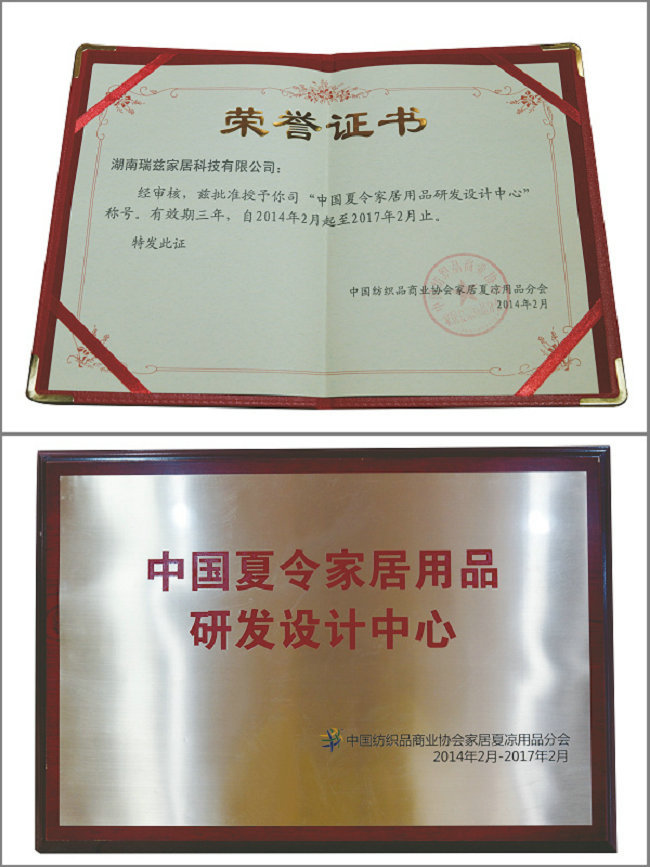 �Ї��׼�����Ҿ���Ʒ�аl�OӋ���������Ɲ�Ҿ�