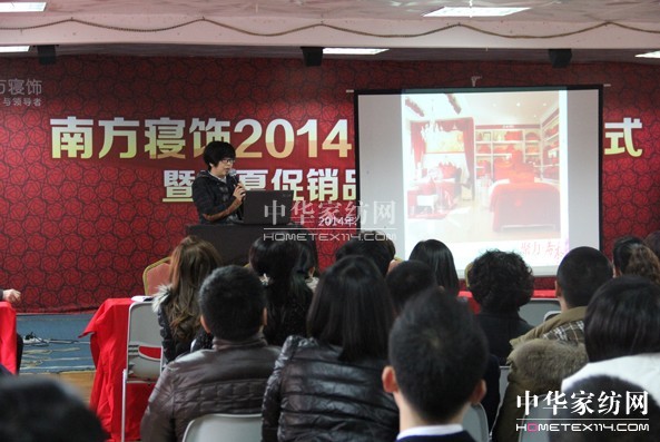 �Ϸ����2014�������R���ٔy�ֹ��A��δ��