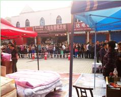 ʥ���R�Ҽ��������u��������