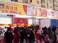 ʥ���R�Ҽ��ҳɹ����D׃