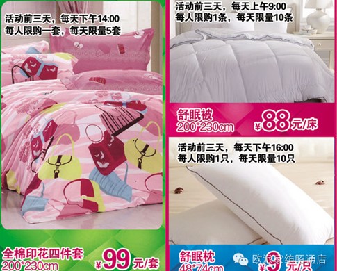 �W��:03.22�ݾۚW�ɼҼ���ͨ���_�Iʢ����