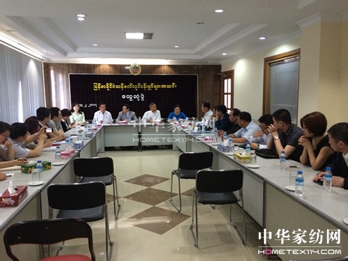 �Ї�������I(y��)�Ҵ���F�L������