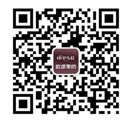 歐派:2014,我們“馬上結(jié)婚”吧!