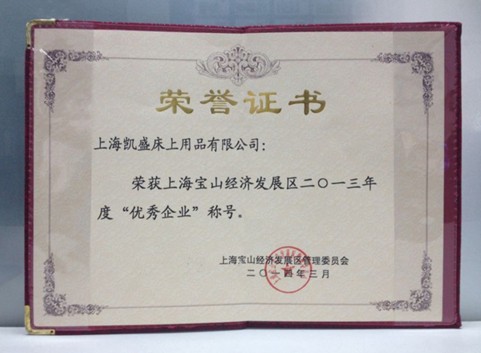 �Pʢ�s���Ϻ���ɽ��ȃ�(y��u)����I(y��)